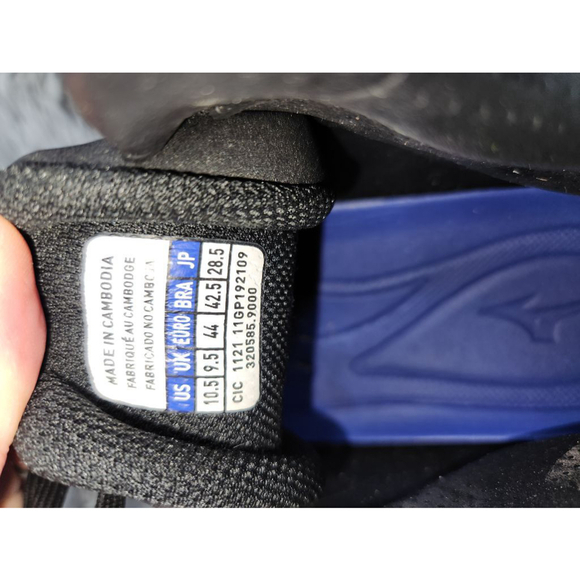 Mizuno | baseball Cleats | Mens | Size 10.5 | Black - Picture 5 of 6